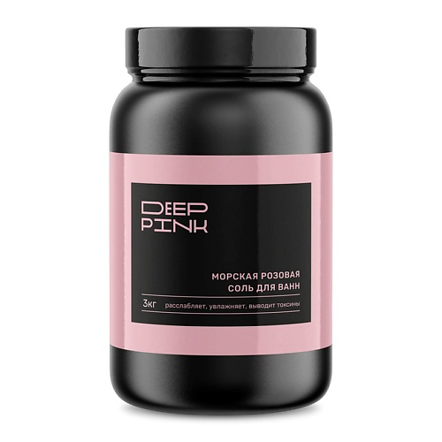 DEEP PINK Крымская морская розовая соль для ванн 3000 #1