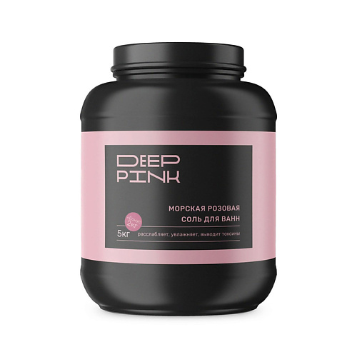 DEEP PINK Крымская морская розовая соль для ванн 7000 #1