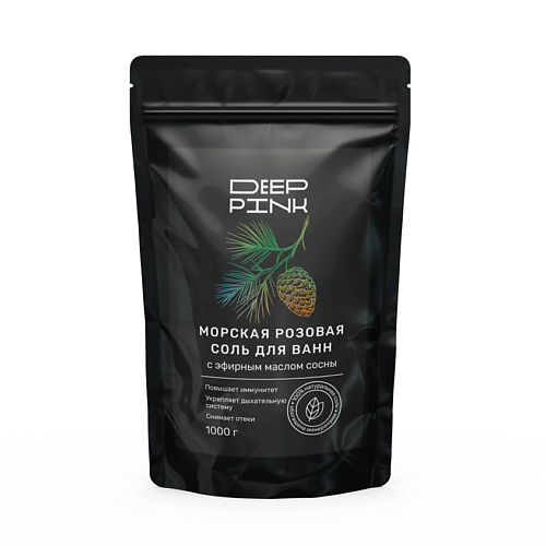 DEEP PINK Крымская розовая соль для ванн с эфирным маслом Сосны 1000 #1