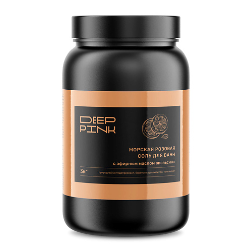 DEEP PINK Крымская розовая соль для ванн с эфирным маслом Апельсина 3000 #1