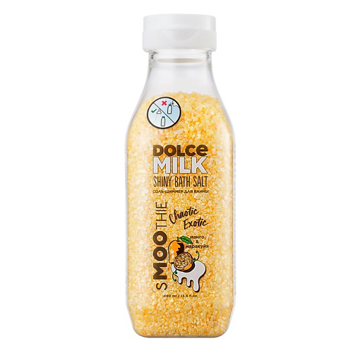 DOLCE MILK Соль для ванны «ХАОТИК ЭКЗОТИК» 400 #1