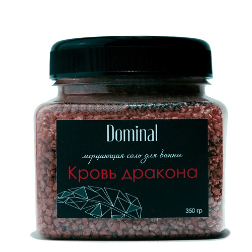 DOMINAL Мерцающая соль для ванны «Кровь дракона» 350 #1
