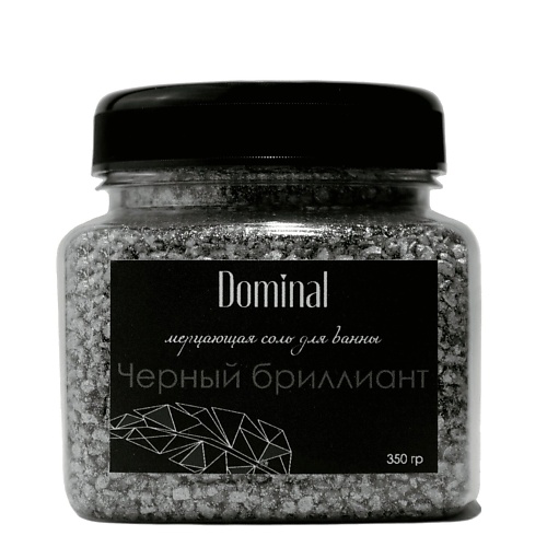DOMINAL Мерцающая соль для ванны "Черный бриллиант" 350 #1