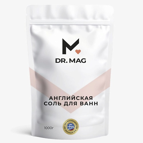 DR. MAG Английская (Магниевая) соль для ванн #1