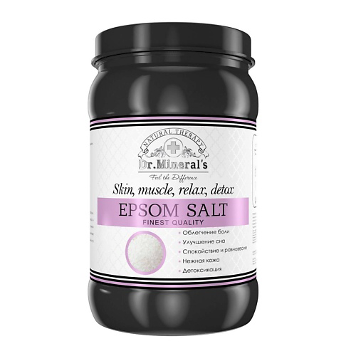 DR.MINERAL’S Соль для ванн Английская (Epsom) 3500 #1