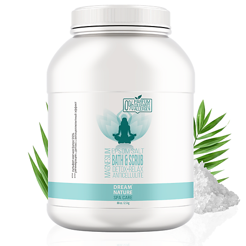 DREAM NATURE Английская магниевая соль для ванн EPSOM SALT  SPA CARE #1