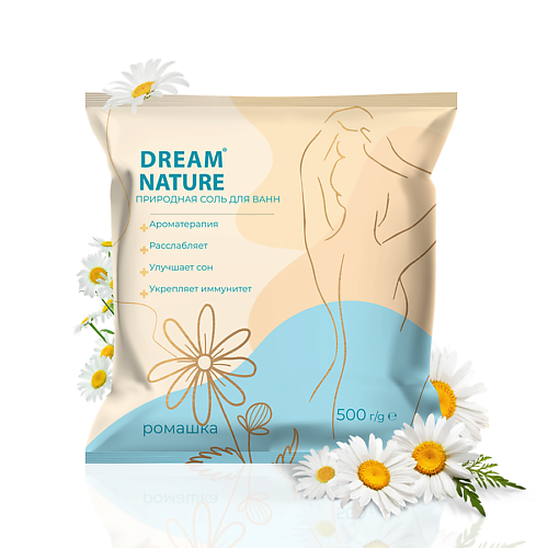DREAM NATURE Природная соль для ванн "Ромашка" 500 #1