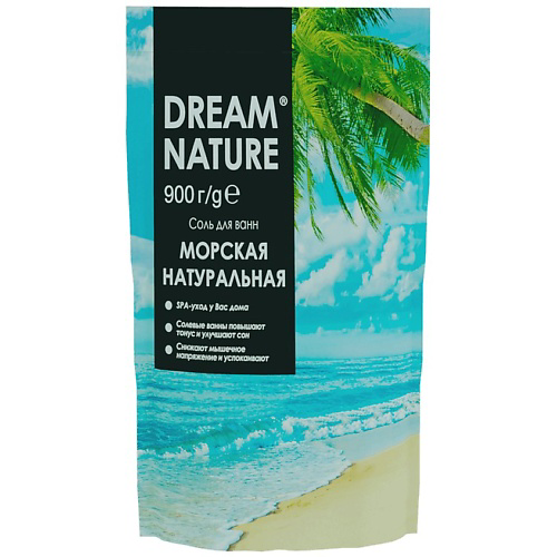 DREAM NATURE Соль с пеной для ванн "Морская натуральная" 900 #1