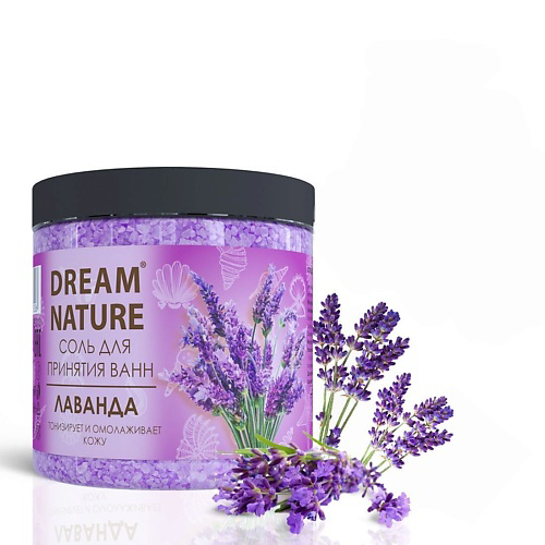 DREAM NATURE SPA CARE Соль для ванн с цветами лаванды 650 #1