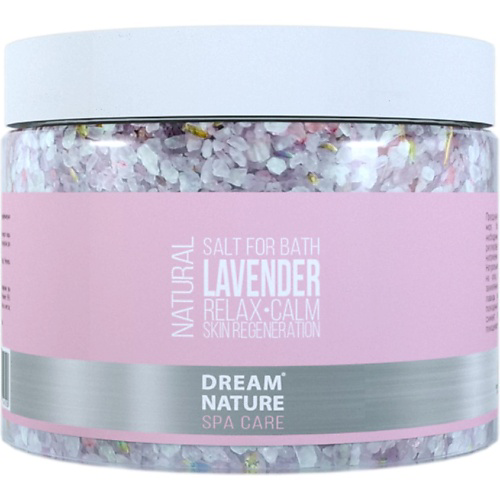 DREAM NATURE SPA CARE Соль для ванн с цветами лаванды 600 #1