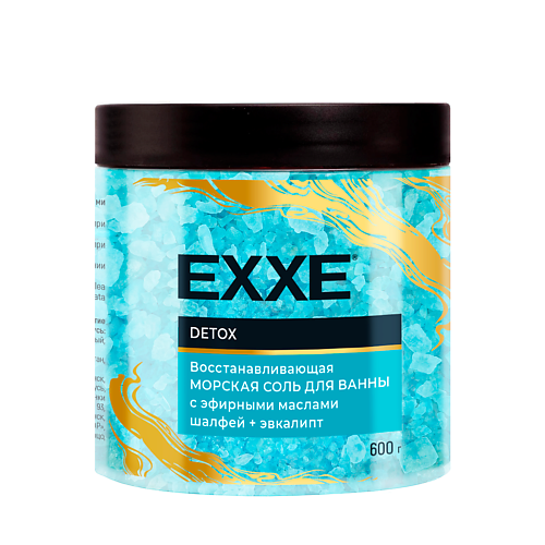 EXXE Соль для ванны Восстанавливающая DETOX голубая 600 #1