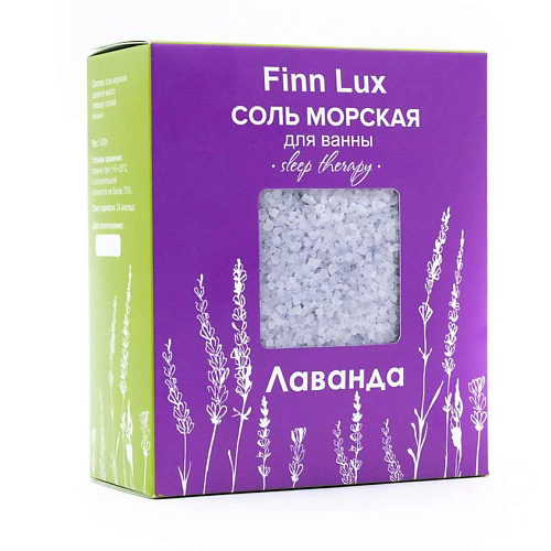 FINNLUX Соль для ванны морская ароматическая "ЛАВАНДА" 1000 #1