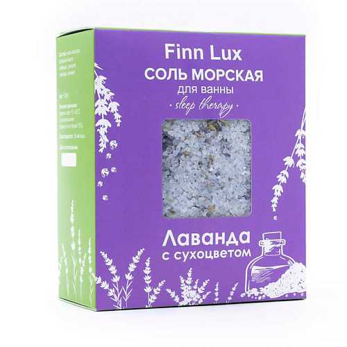 FINNLUX Соль для ванны морская ароматическая "ЛАВАНДА С СУХОЦВЕТОМ" 1000 #1