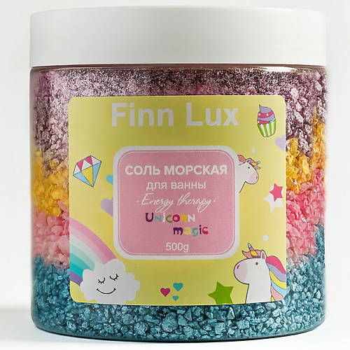 FINNLUX СОЛЬ МОРСКАЯ для ванны «UNICORN MAGIC» с Шиммером 600 #1