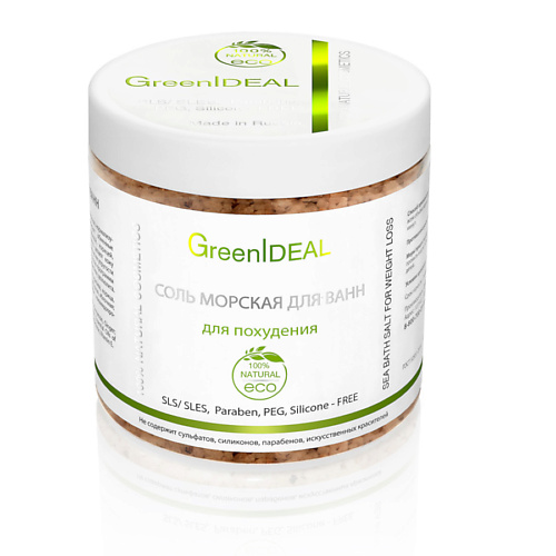 GREENIDEAL Соль для ванн для похудения 500 #1