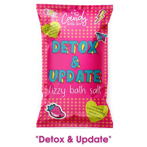 LABORATORY KATRIN Шипучая соль для ванн Candy bath bar "Detox & Update" #1