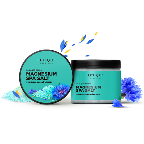 LETIQUE COSMETICS Английская соль для ванны Magnesium Spa Salt #1