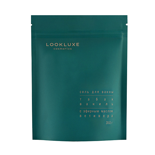 LOOKLUXE Соль для ванны ТАБАК-ВАНИЛЬ с эфирным маслом ВЕТИВЕРА 350 #1