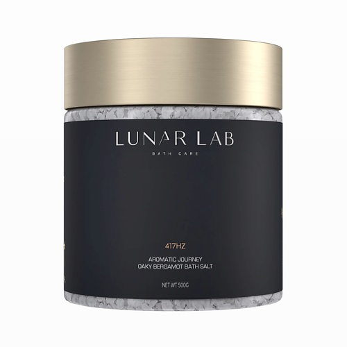 LUNAR LABORATORY Морская соль для ванны ароматизированная, расслабляющая, бергамот и можжевельник 500 #1