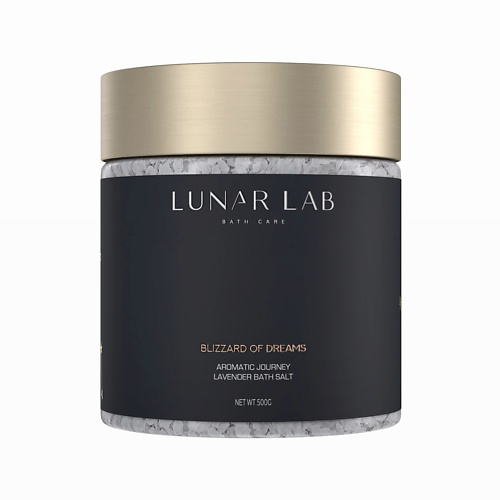 LUNAR LABORATORY Морская соль для ванны ароматизированная, расслабляющая, лаванда 500 #1