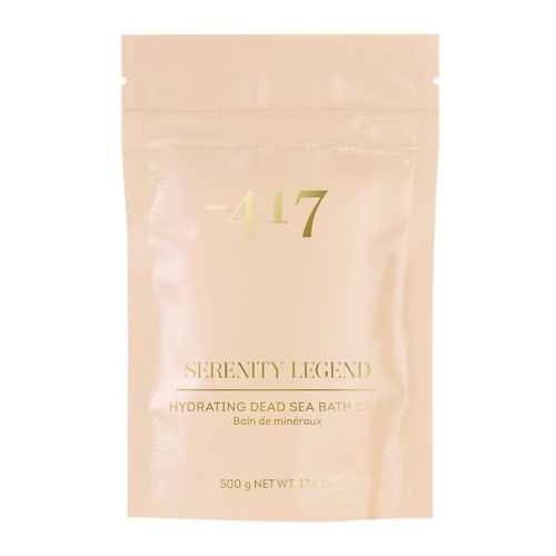 MINUS 417 Соль Мертвого моря для расслабляющей ванны SERENITY LEGEND #1