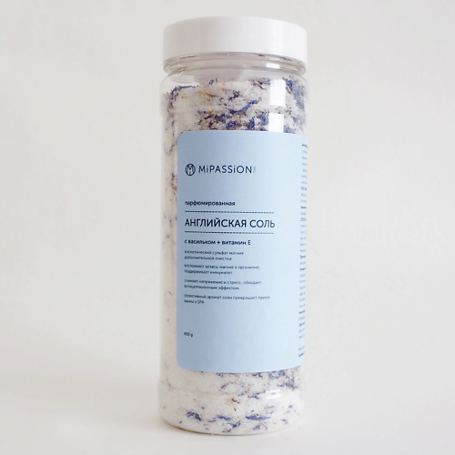 MIPASSIONCORP Английская соль с цветками василька парфюмированная 450 #1