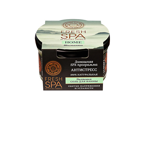 NATURA SIBERICA Соль для ванны "Пихтовая антистресс. ШАМАНКА" Fresh SPA home #1