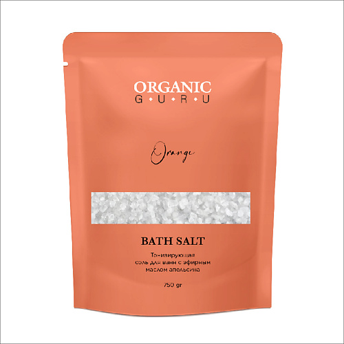 ORGANIC GURU Соль для ванн с эфирным маслом апельсина #1
