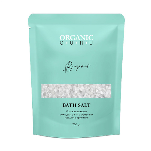 ORGANIC GURU Соль для ванн с эфирным маслом бергамота #1