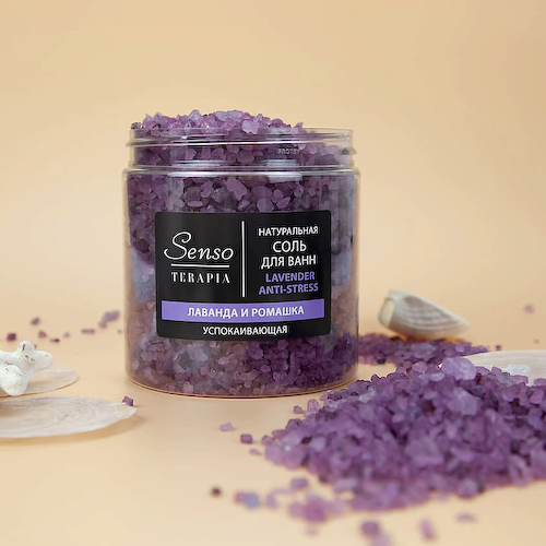 SENSOTERAPIA Соль для ванн успокаивающая Lavender Anti-stress #1