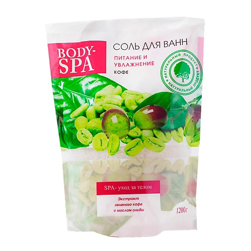 СЕВЕРНАЯ ЖЕМЧУЖИНА Соль морская для ванн "BODY-SPA" кофе 1200 #1