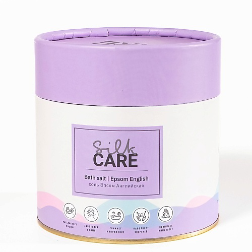 SILK CARE Соль для ванн Английская Epso 750 #1