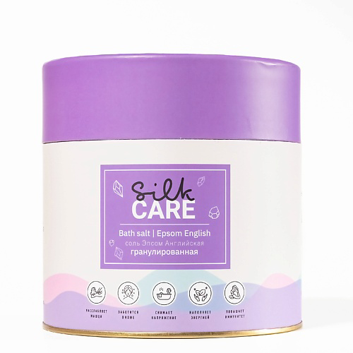 SILK CARE Соль для ванн Английская гранулированная в подарочной упаковке 750 #1
