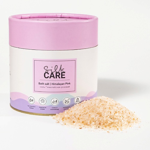 SILK CARE Соль для ванн Гималайская розовая в подарочной упаковке 1 #1