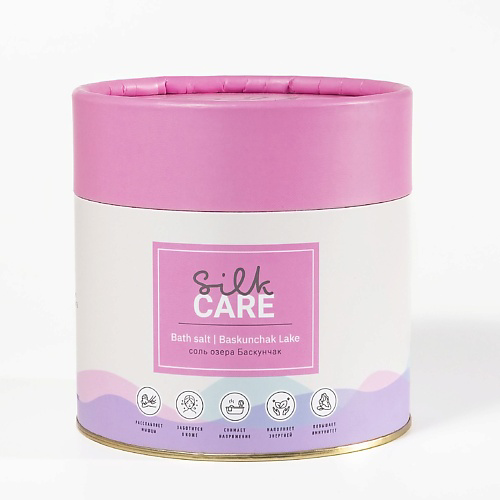 SILK CARE Соль для ванн Озера Баскунчак в подарочной упаковке 1 #1