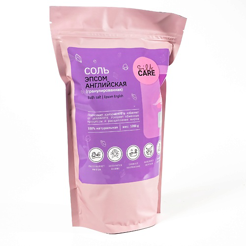 SILK CARE Соль для ванн Английская гранулированная в подарочной упаковке 1200 #1