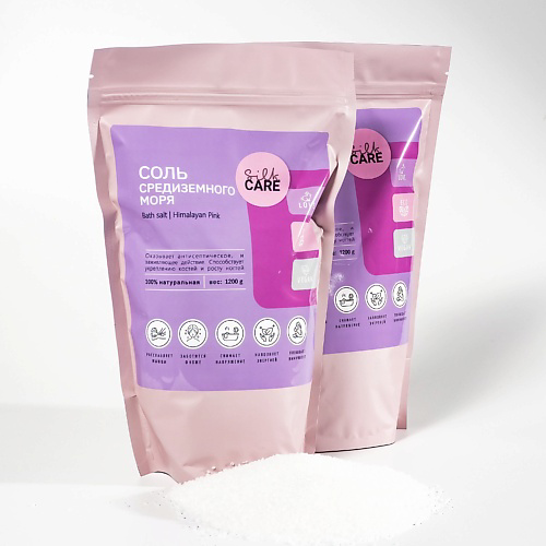 SILK CARE Соль для ванн Средиземная в подарочной упаковке 1200 #1