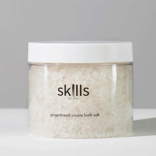 SKILLS FOR SKIN Соль для ванн с ароматом имбирного печенья 380 #1