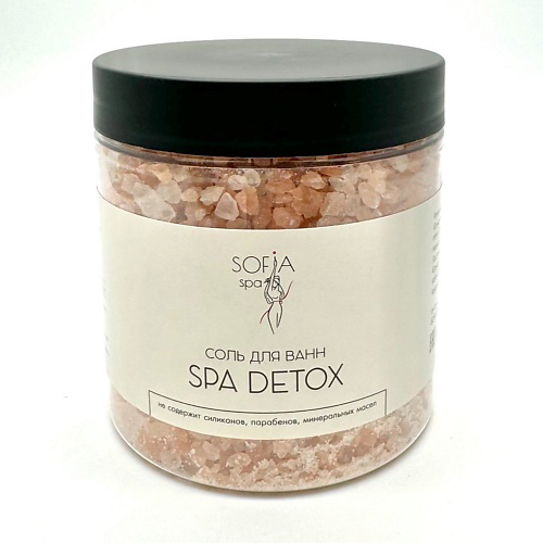 SOFIA SPA Гималайская природная розовая соль для ванн SPA DETOX 500 #1