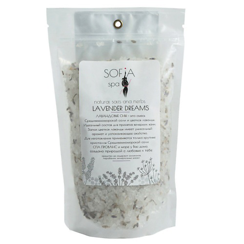 SOFIA SPA Соль для ванны "LAVENDER DREAMS" с солью средиземного моря и цветками лаванды 500 #1