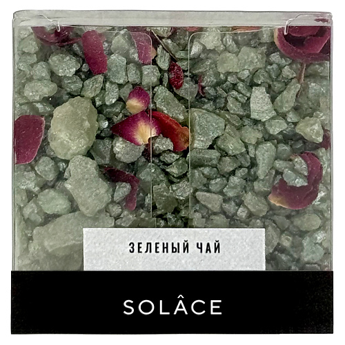 SOLACE Мерцающая соль для ванны "Зеленый чай" с шиммером и сухоцветами 150 #1
