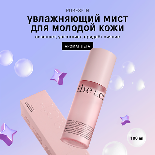 THE ACT Мист для лица увлажняющий 100 #1