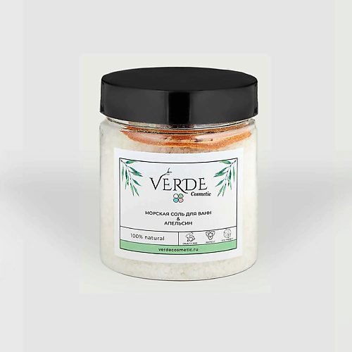 VERDECOSMETIC Морская натуральная соль для ванны с апельсином, против целлюлита и дряблости кожи 500 #1