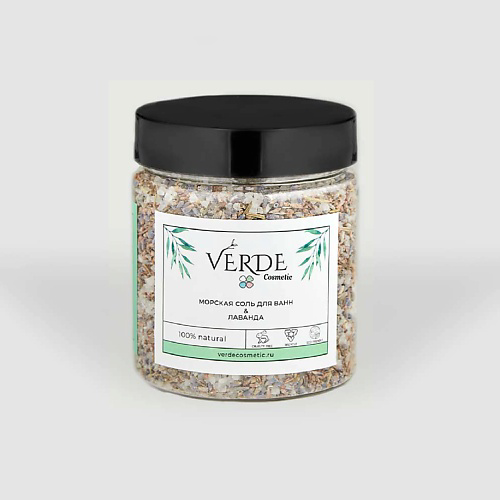 VERDECOSMETIC Морская натуральная соль для ванны с цветами лаванды, очищение кожи, инсектицид 500 #1