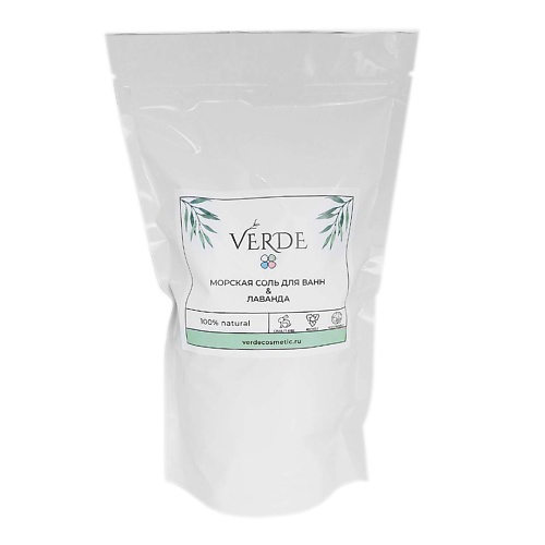VERDECOSMETIC Морская натуральная соль для ванны с цветами лаванды, очищение кожи, инсектицид 1400 #1