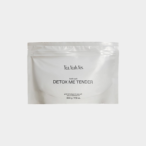 YEA. YEAH. YES. Соль для ванны DETOX ME TENDER. BATH MEDITATION 500 #1