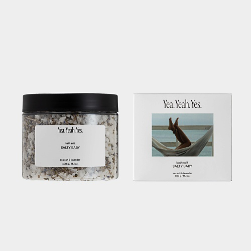 YEA. YEAH. YES. Соль для ванны SALTY BABY. BATH MEDITATION 400 #1