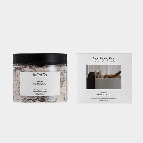 YEA. YEAH. YES. Соль для ванны SENSUAL SALT. BATH MEDITATION 380 #1