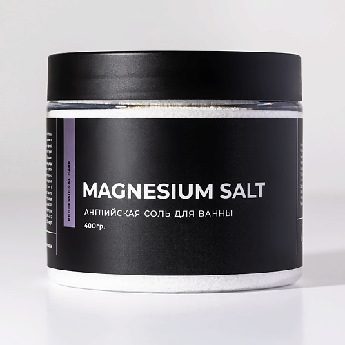 ZAMOTIN MANUFACTURA Английская соль для ванны MAGNESIUM SALT 400 #1