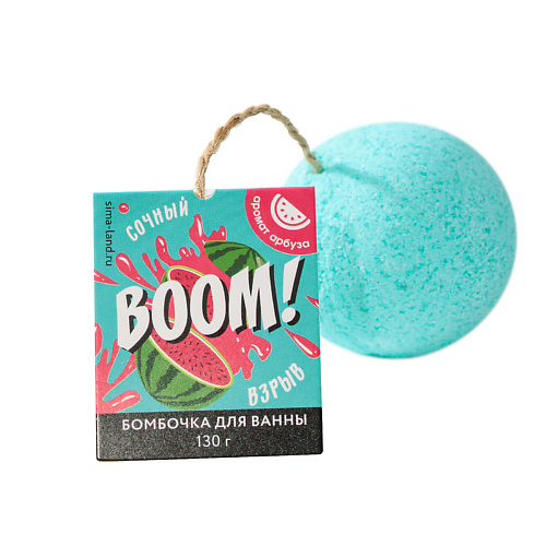 BEAUTY FOX Бомбочка для ванны BOOM! #1